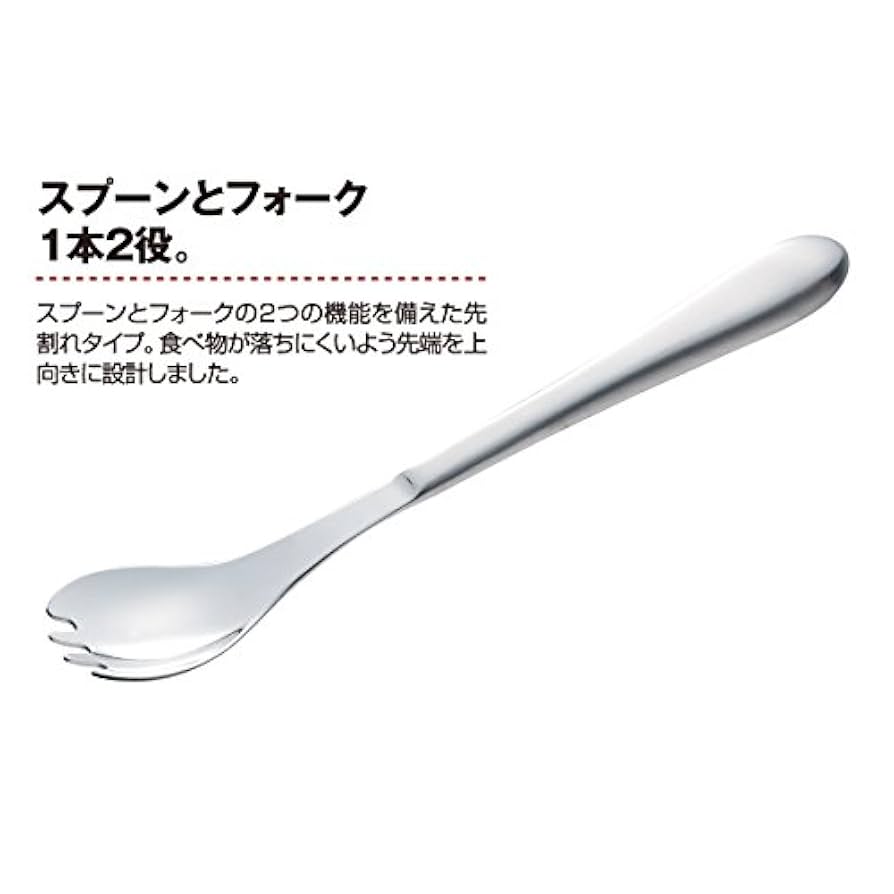 I.K スプーン Amazon.co.jp: 青芳 ウィルアシスト ライト ユニバーサル